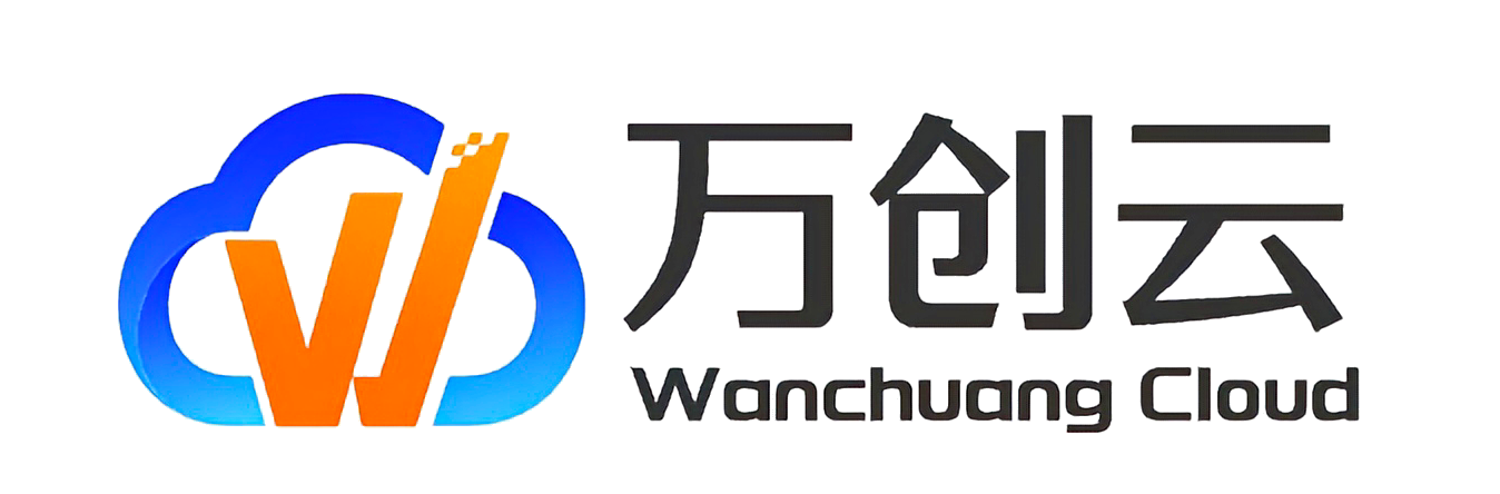 万创云
